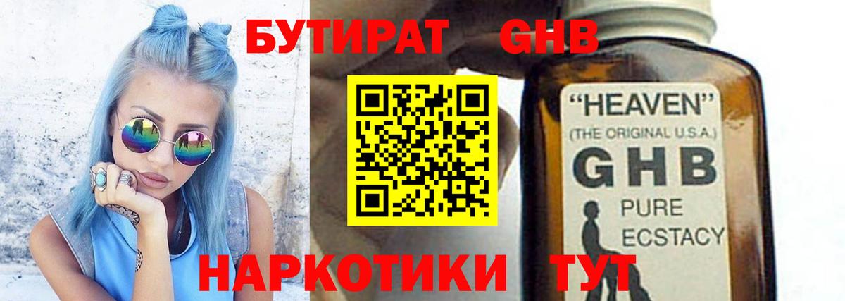 MDMA Печора