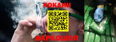MDMA Славянск-на-Кубани