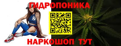 MDMA Славянск-на-Кубани