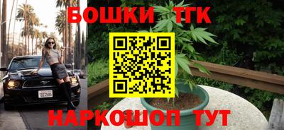 MDMA Славянск-на-Кубани