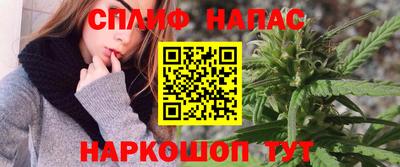 MDMA Славянск-на-Кубани