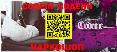 MDMA Славянск-на-Кубани