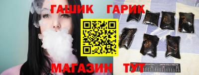 MDMA Славянск-на-Кубани