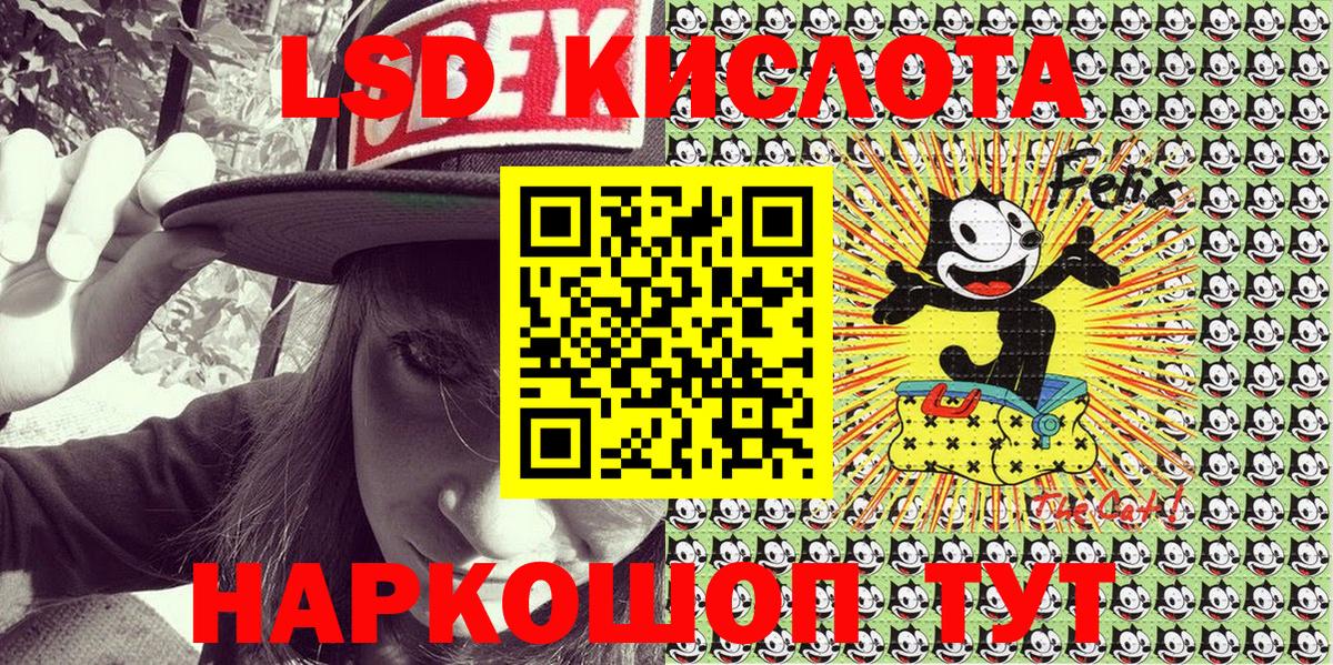 Марки 25I-NBOMe 1500мкг  Наркотические марки  Вход с VPN  Печора  Марки 25I-NBOMe 1500мкг 